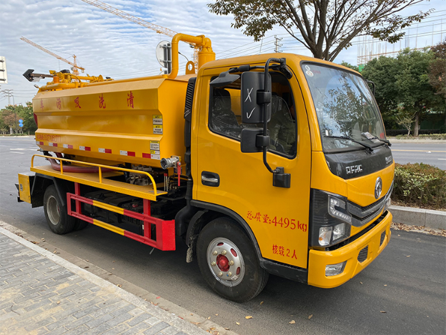 蓟州清洗吸污车